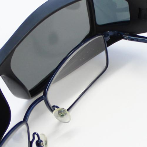 EYEREX EASY ÜBERBRILLE