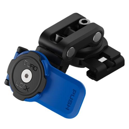 QUAD LOCK BRAKE RESERVOIR MOUNT