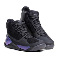 Dainese Atipica 2 Air