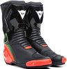 Dainese Nexus 2 Boots