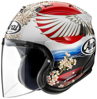 ARAI SZ-R Evo Helm Tsubasa - Replica