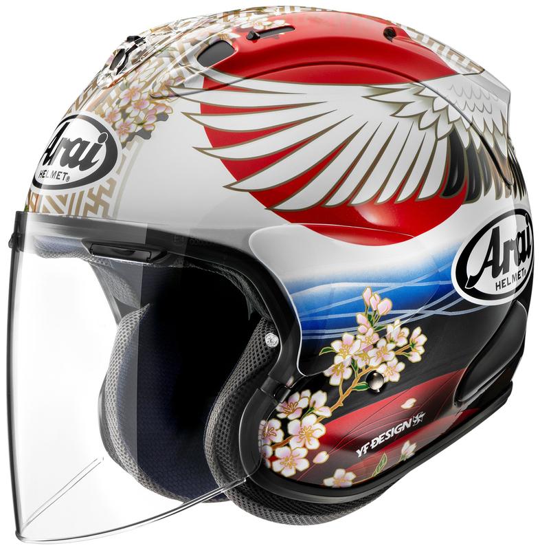ARAI SZ-R Evo Helm Tsubasa - Replica