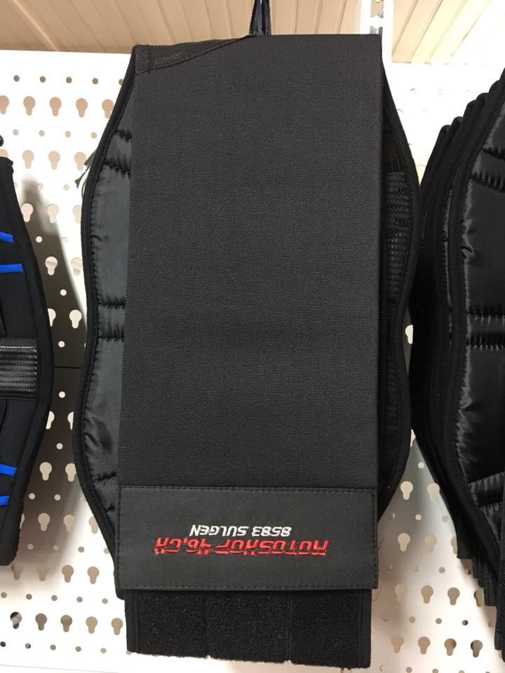 MTS KIDNEY BELT XXL Black