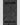 ROKKER TUBE Stone
