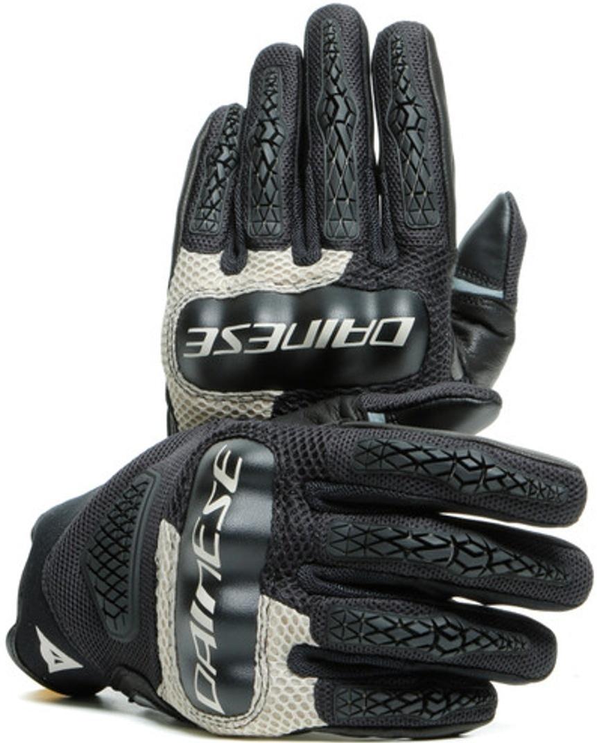 Dainese D-Explorer 2 Motorradhandschuhe