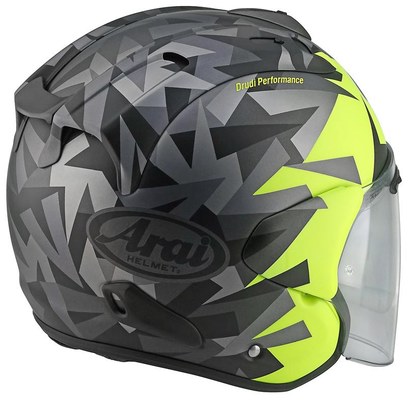 ARAI SZ-R EVO Helm Mimesis Gelb