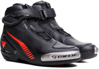 Dainese Superya Shoes