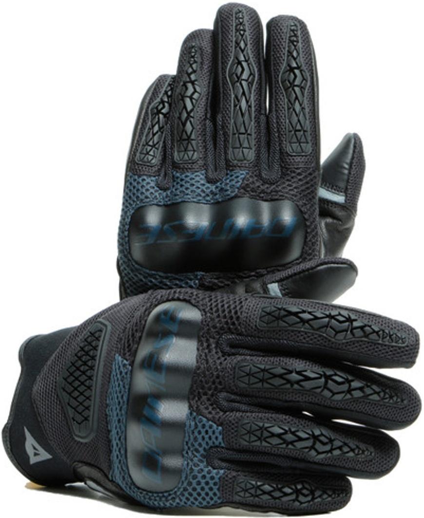 Dainese D-Explorer 2 Motorradhandschuhe