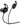 Sena ANC In-Ear Kopfhörer für 60S/60S Evo